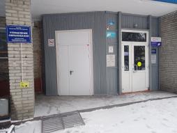 Вход в здание