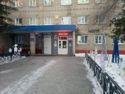 Информационная бегущая строка